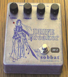 sobbat/Drive Breaker（DB-2）の製作